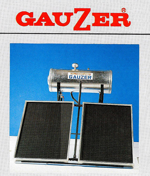 gauzer-first